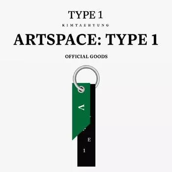 Предварительный заказ V ARTSPACE TYPE 1 Официальный MD DIY брелок