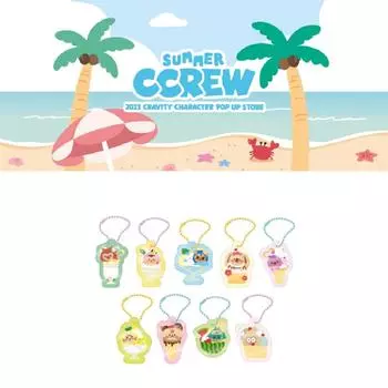Предзаказ 2023 CRAVITY POP-UP Store CCREW Случайный брелок из ПВХ Random 1ea