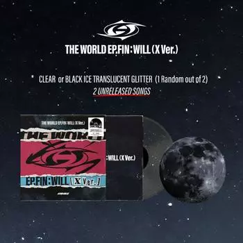 ATEEZ The World EP.Fin: Будет X версия. 7-дюймовый винил + пластинка произвольного цвета