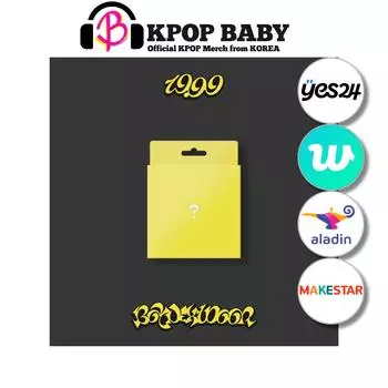 [Предзаказ] BOYNEXTDOOR - 3-й EP [19.99] (Clink версия.) (POB)