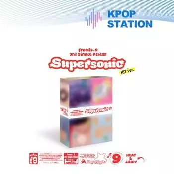 [Предзаказ] fromis_9 - 3-й сингл-альбом [Supersonic] KiT ver.