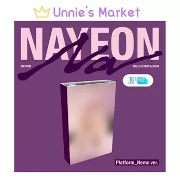 NAYEON NA Platform_Nemo версия. / ВТОРОЙ МИНИ-АЛЬБОМ NO POB