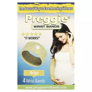 Preggie, браслет, бежевый, 4 браслета