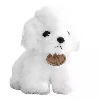 Прекрасные плюшевые игрушки Моделирование Мягкие игрушки TeddyDog-Beige