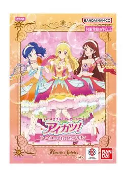 Премиальный набор карт BANDAI Battle Spirits Battle Spirits Soleil Powapowa Puririn Aikatsu! & [ПК08]