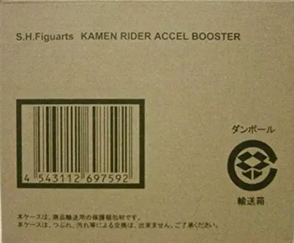 Премиум Bandai Kamen Rider Accel Booster SHFiguarts