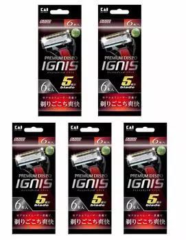 PREMIUM DISPO IGNIS Dispo disposable razor 6 pieces pieces set 30 (Premium Ignis) 5-blade [5 pieces] красный