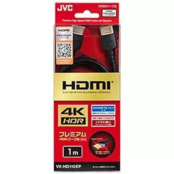 Премиум-кабель HDMI серии EP 1 м VX-HD110EP