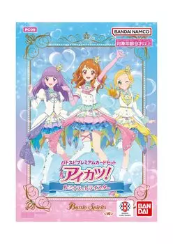 Премиум-набор карт BANDAI Battle Spirits Battle Spirits Luminous Tristar Aikatsu! & [ПК09]