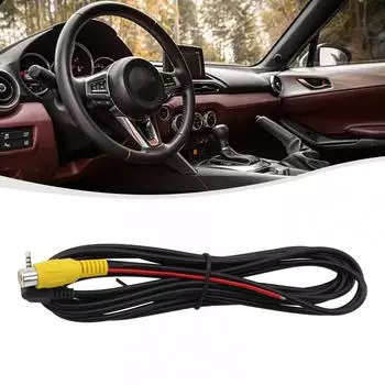 Преобразовательный кабель Lin Navigation Car AV Input Converter