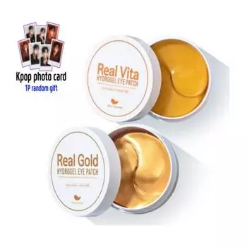 Pretti Real Hydrogel Eye Patch Gold & Vita Set (60 нашивок + 60 нашивок)