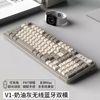 Prewalker V1 Wireless Keyboard and Mouse Set Mute Mechanical Feeling Girls Computer Office Game Bluetooth Key Mouse V1-cream gray white [Bluetooth 5.0+2.4g wireless]]