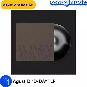 [ПРЕЗАКАЗ] [31 мая] Agust D D-DAY LP