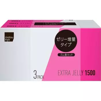 Презерватив Extra Jelly 1500, 3 упаковки, стандартный тип, высокое качество, но доступная цена, 3 коробки. Пакет из 3 1 set