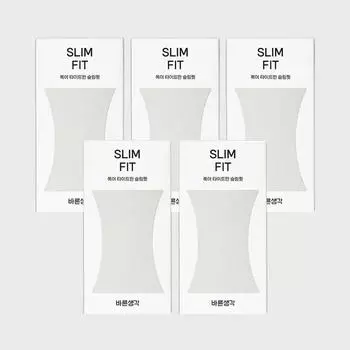 Презерватив Slim Fit 60P Slim набор большой вместимости с узкой шириной для плотного облегания