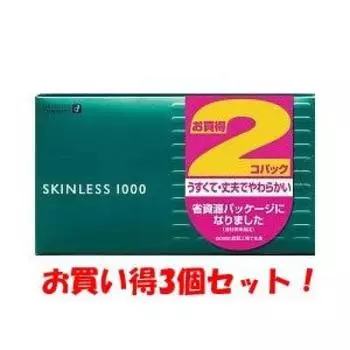 Презервативов Okamoto Skinless 1000, 12 штук x 2 коробки x 3 штуки в наборе [Набор 3]