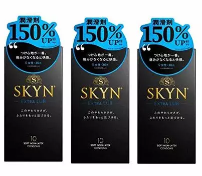 презервативов SKYN EXTRA LUB 10 шт. [Набор 3]