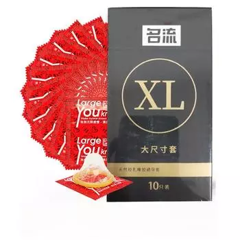 Презервативы 10 шт. ультратонкие презервативы для взрослых Love Health Care Product