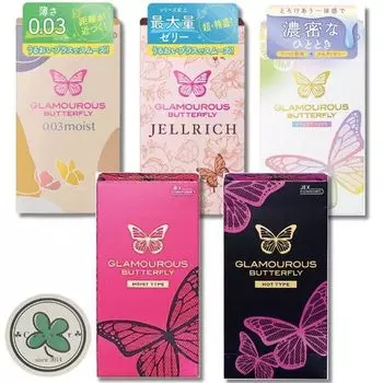 Презервативы Glamorous Butterfly 5 Box Set Hot Moist Moist Gel Rich Melty Gex Cute Package Clover Sticker Set 0.03
