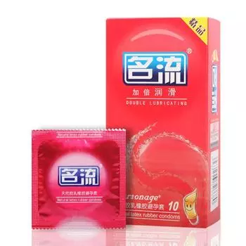 Ультратонкие презервативы в ассортименте 10шт double lubricating