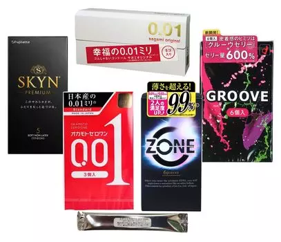 Презервативы Okamoto Sagami Original GROOVE SKYN ZONE 001 набор с 1 стик-лосьоном 5 упаковок