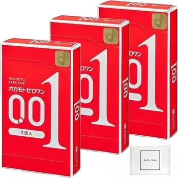 Презервативы Okamoto Zero One 3 шт. x 3 коробки В комплект входят оригинальные салфетки DailyGlow 0,01 +