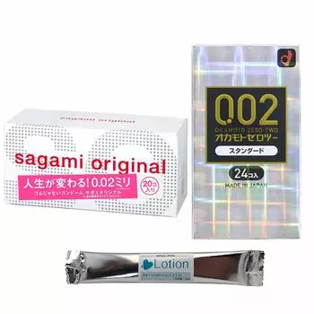 Презервативы Sagami Original 002 Okamoto Zero Two Standard с 1 стиком смазки Sagami Okamoto (20 штук) 0,02 (24 шт.)