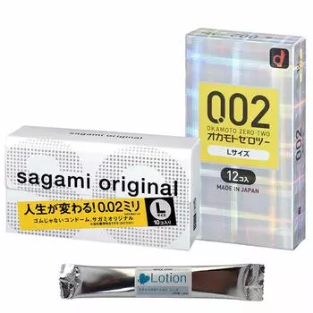 Презервативы Sagami Original L size Okamoto Standard L size Набор с 1 лосьоном 002 L size Large Large size Набор презервативов Презерватив Контрацептивная кожа Взрослый