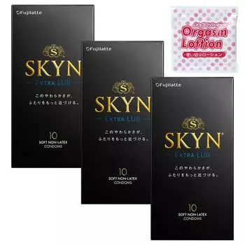 Презервативы SKYN EXTRA LUB 10 штук, набор из 3 штук с лосьоном для оргазма