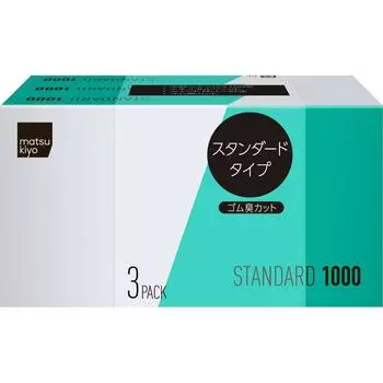 Презервативы Standard 1000 3-упаковка Упаковка из 3 шт. Стандартный тип Высококачественная, но доступная по цене упаковка из 3 шт.. Пакет из 3 1 set