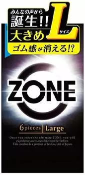 Презервативы ZONE размер L 6 шт x 4 шт.