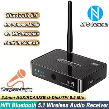 Приемник Bluetooth 5.1 NFC Разъем 3,5 мм Беспроводной аудиоадаптер Микрофон 6,5 мм Поддержка стерео музыки Караоке U Disk TF для ПК Автомобильный динамик чёрный