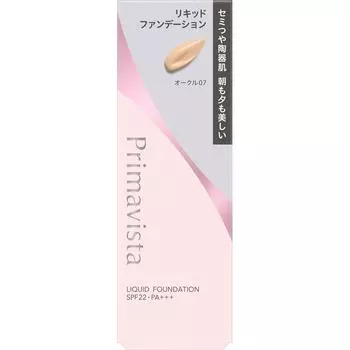 Prima Vista Као Prima Vista Stay Glow Rickit Ocle 07 30г