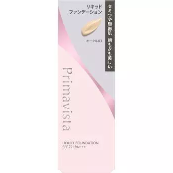 Prima Vista Као Prima Vista Stay Glow Rickit Ocle 03 30г
