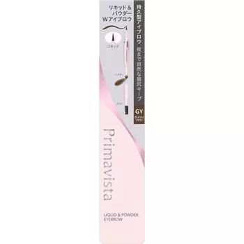 Prima Vista Kao Prima Vista Style Rock Eye Blowing Kit Powder Gy 0 75мл