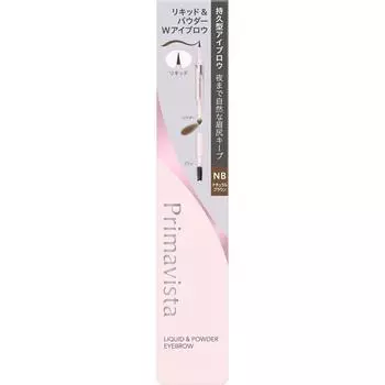 Prima Vista Kao Prima Vista Style Rock Eye Blowberry Kit Пудра Nb 0 75 мл