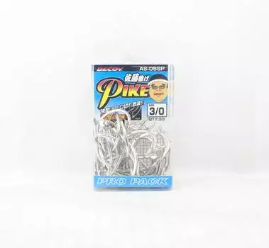 Приманка AS-05SP Pro Pack Джиггинг Одиночная щука Размер 3/0 (0135)