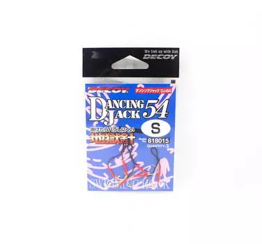 Приманка DJ-54 Spoon Вспомогательные крючки для приманки Оснащение Размер S (4) (8015)