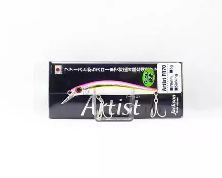 Приманка Jackson Artist FR 70 Sinking Minnow MCG (8641)