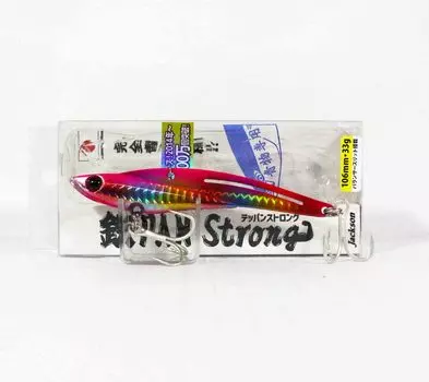 Приманка Jackson Teppan Strong Vibration, 33 грамма CCY (7987)