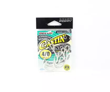 Приманка JS-5 Castin Single Size 4/0 (1200)