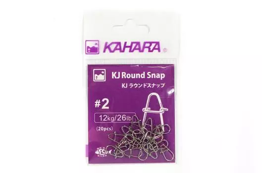 Приманка Kahara Round Snap Snap, размер 2 (6456)
