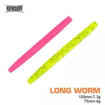 Приманка Kingdom Worm 7,5 см 10 см, червячная палочка с добавлением соли, искусственная приманка для ловли на крючок, мягкая приманка для ловли окуня, форели, щуки