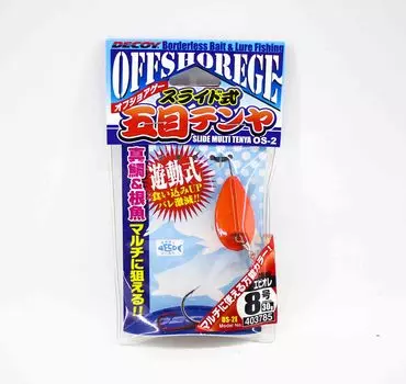 Приманка OS-2E Слайд Multi Tenya Orange Размер 8 30 грамм (3785)