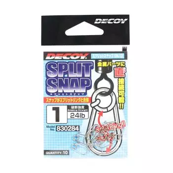Приманка SN-13 Split Snap Размер 1 (0284)