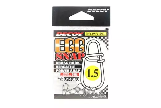 Приманка SN-3 Egg Snap Мощный перекрестный замок Размер 1,5 (4680)