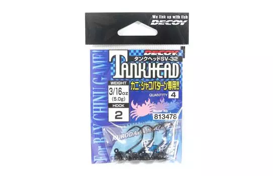 Приманка SV-32 Джиг-головка Tank Head Крючок для тяжелых условий эксплуатации Размер 2 , 3/16 унции (3478)