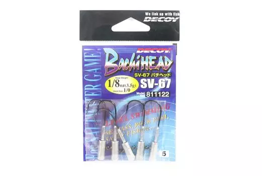 Приманка SV-67 Джиг-головка Bachi Head Сверхмощный крючок Размер 1/0, 1/8 унции (1122)