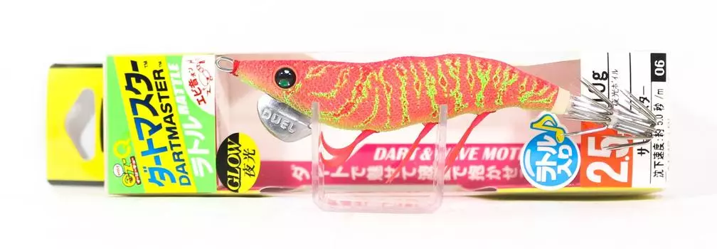 Приманка Yo Zuri Egi EZ-Q Dartmaster Rattle Squid Jig, размер 2,5 A1740-LBI (3147)