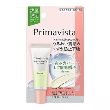 Primavista Skin Protect Base Dry and Fall Prevention Melon Trial Size